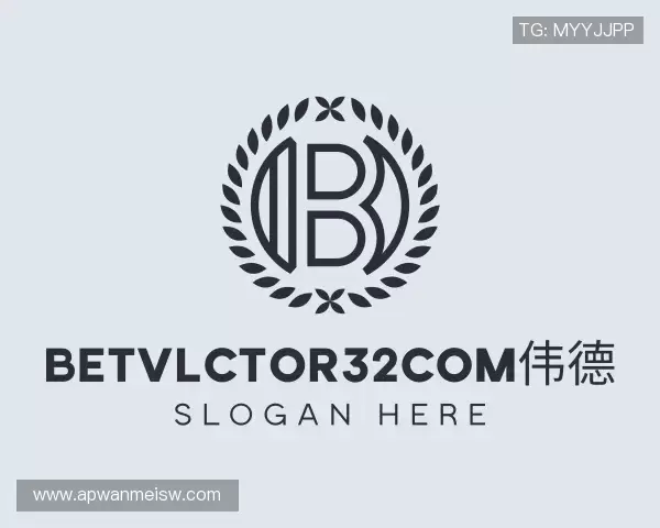 介绍betvlctor32com伟德